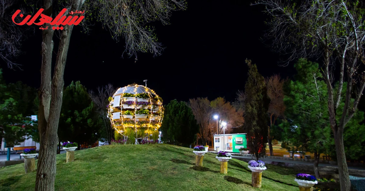 شب در اصفهان کجا بریم