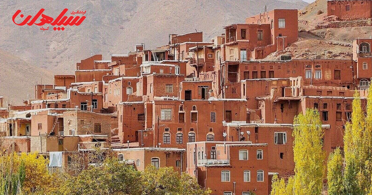 جاهای دیدنی اصفهان در پاییز