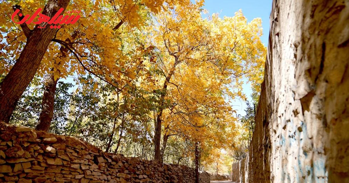 جاهای دیدنی اصفهان در پاییز