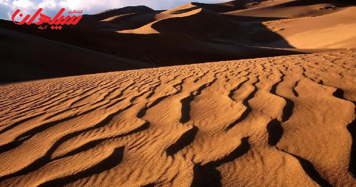 فاصله اصفهان تا کویر مصر
