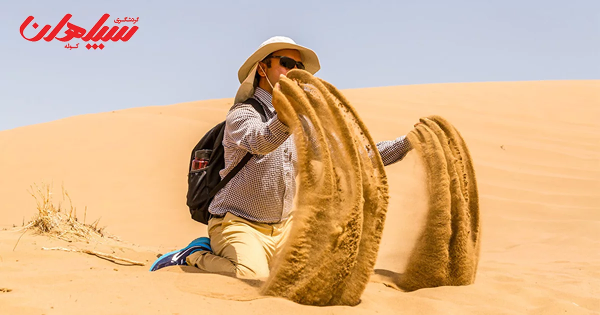 بهترین کویر برای سفر از اصفهان
