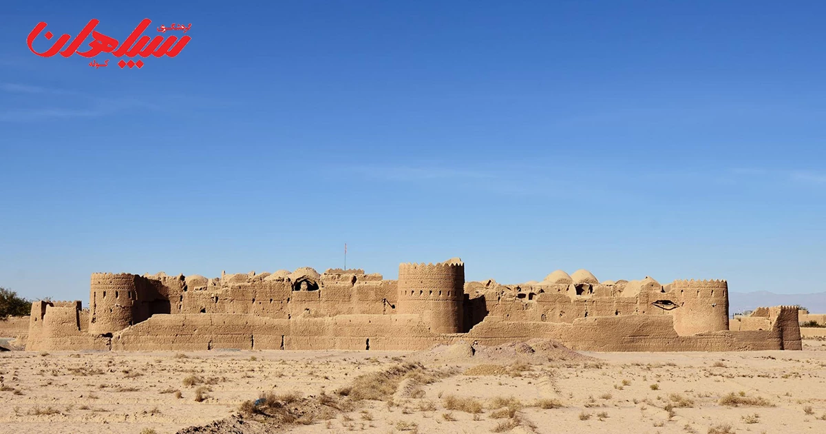 سفر به سریزد مهریز