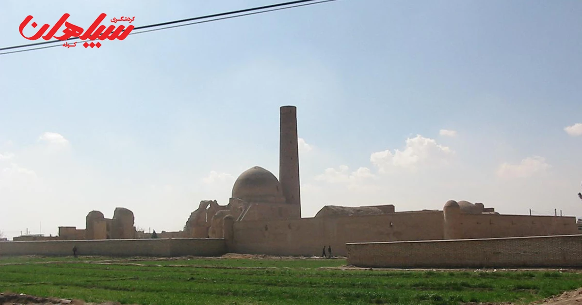 سفر به روستای برسیان