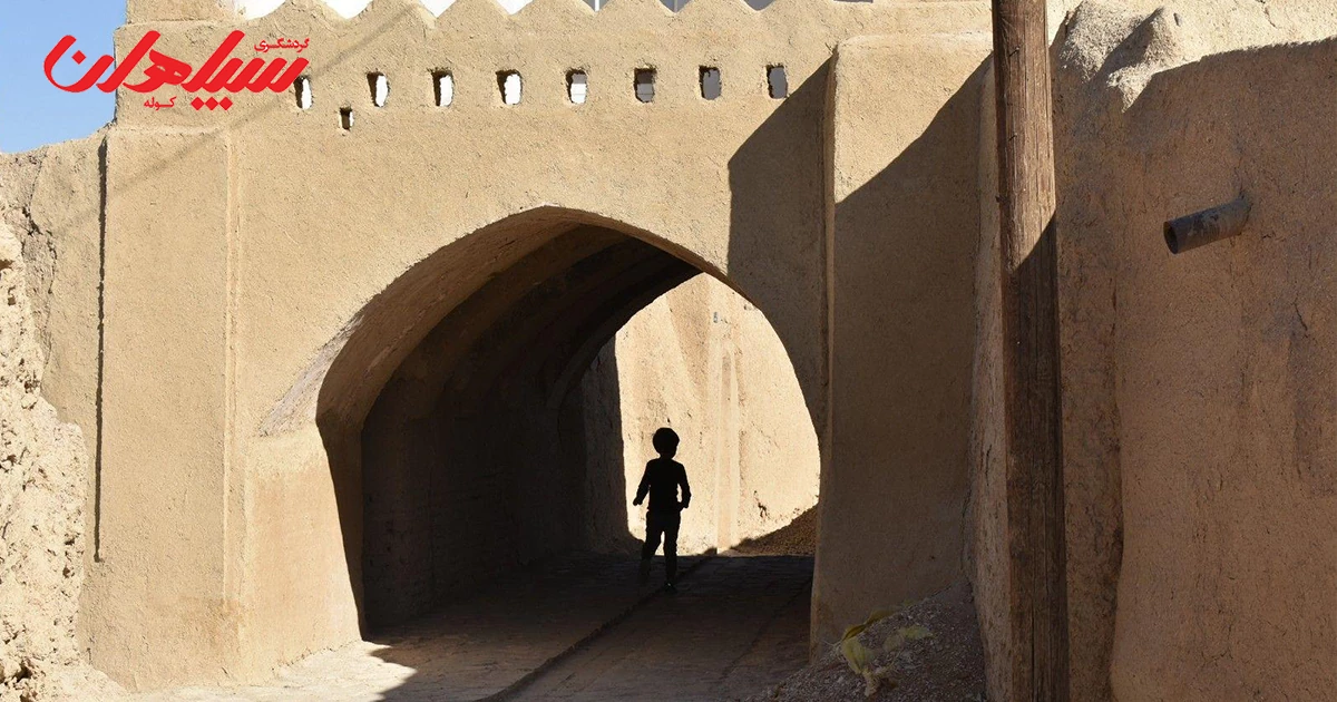 جاهای دیدنی قهی