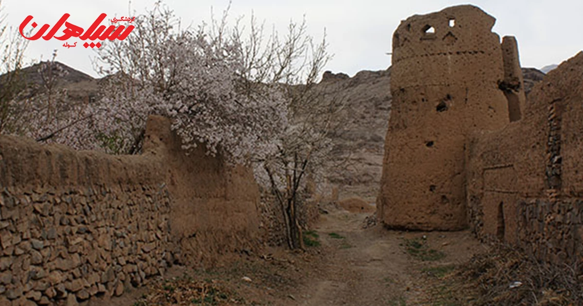 راهنمای سفر به روستای لاسیب اردستان اصفهان