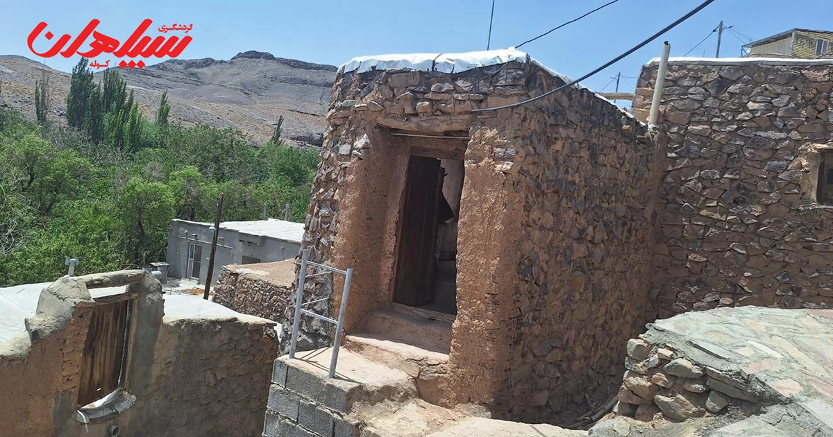 روستای لاسیب اصفهان