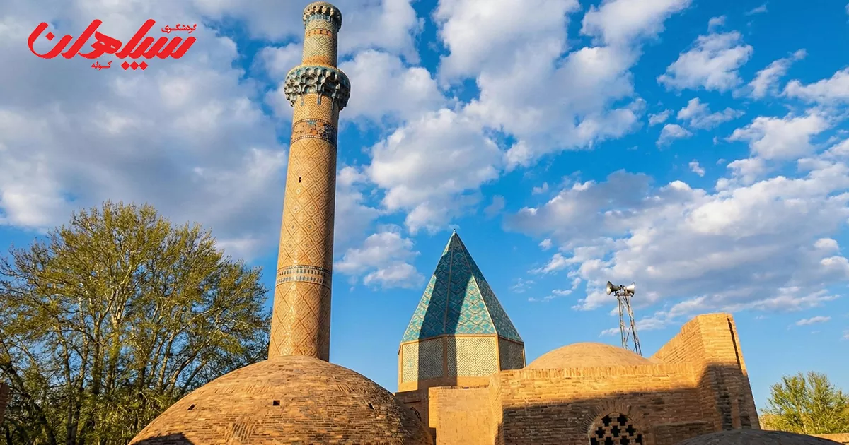 سفر یک روزه به نطنز