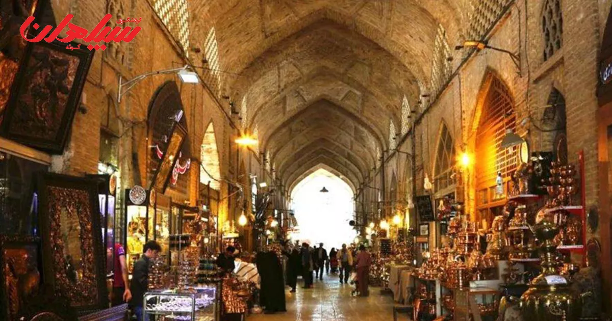 بازار صنایع دستی نزدیک میدان نقش جهان